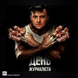 Шашлыки так шашлыки