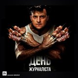Шашлыки так шашлыки