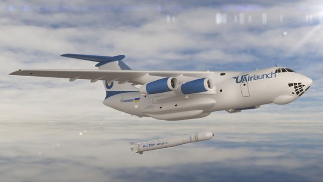 Создав аэрокосмический ракетный комплекс UAirlaunch, Украина вернется в элитный клуб космических стран 04