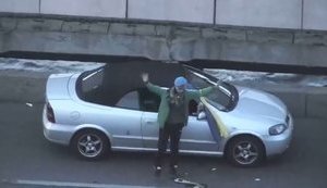 "Мінера" ​​моста Метро Белька відправлять на примусове лікування, - прокуратура