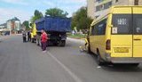дтп