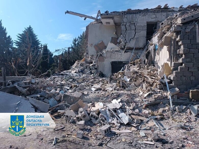 Наслідки обстрілу села Ріг Покровськ