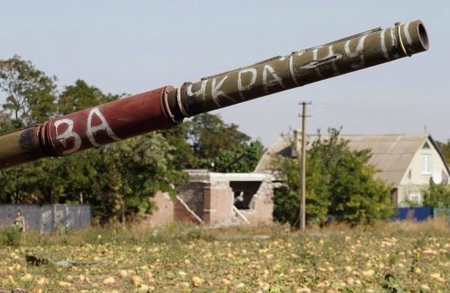 Наступ російських сил влітку 14-го в районі Маріуполя 10