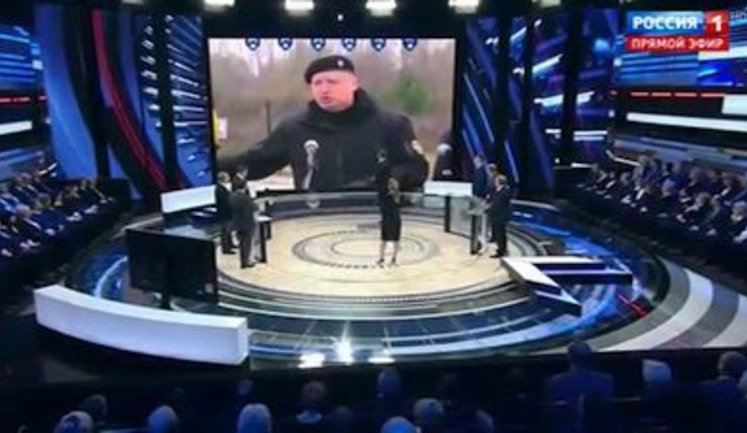 "Всі, хто співпрацює з агресором, повинні сидіти за ґратами", - заява Турчинова спричинила істерику на росТБ. ВІДЕО