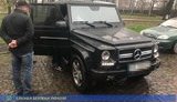 На Закарпатті знешкоджено банду рекетирів, - СБУ. ФОТО