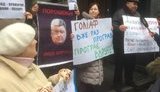 "Шокін, прибери руки!" Репортаж з-під ГПУ