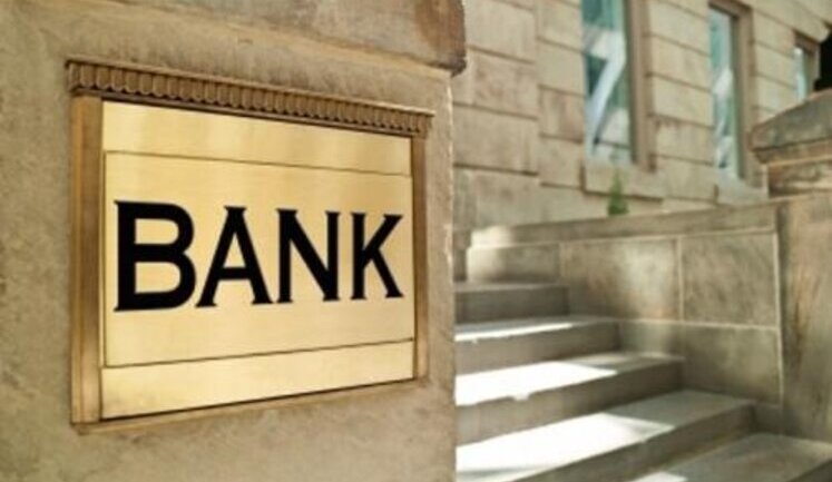 Фонд гарантування ліквідував колишній банк Думчева
