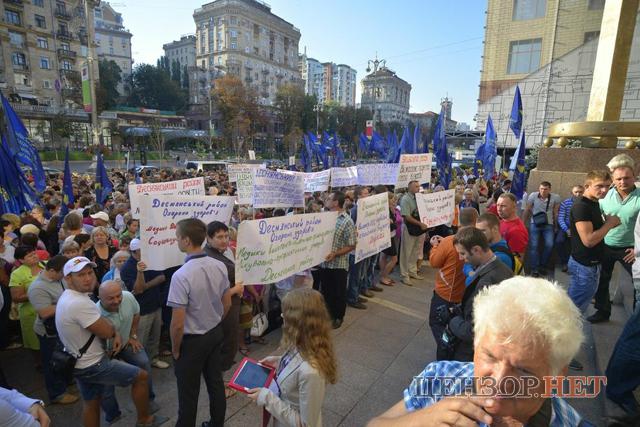 протест кгга