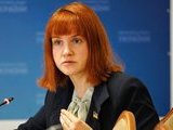 Путін - убивця? Що відповідають народні депутати 05