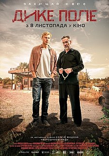 Цензор.НЕТ Изображение