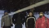гсчс