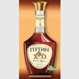 От нашего столика - вашему...