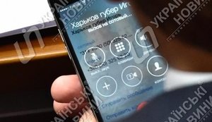 Хомутынник "решает вопросы" с губернатором Харькова Райниным: "Ситуация накаляется". ФОТОрепортаж