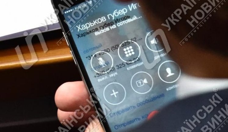 Хомутынник "решает вопросы" с губернатором Харькова Райниным: "Ситуация накаляется". ФОТОрепортаж