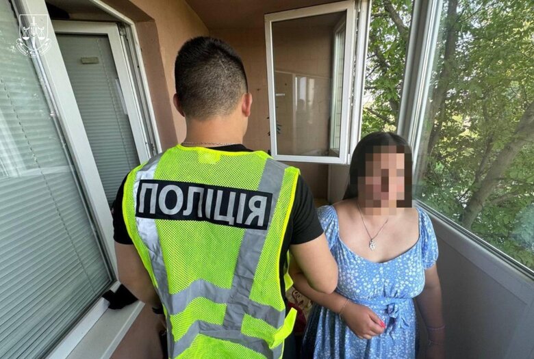 Перекрито канал збуту психотропів та наркотиків