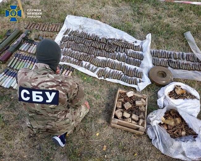 Схрон із гранатометами і боєприпасами виявлено на Луганщині, - СБУ 01