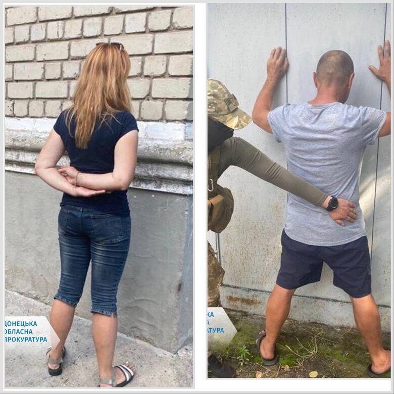 ​Судитимуть двох мешканців Слов’янська, які поширювали координати місць дислокації ЗСУ, - Офіс Генпрокурора 01