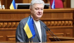 Порошенко у ВР