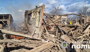 Сутки на Донетчине: враг обстрелял 6 населенных пунктов, ранен гражданский человек. ФОТОрепортаж
