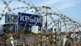 крым,крим