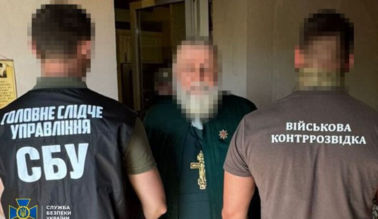 Настоятель храму УПЦ МП та військовослужбовець шпигували на користь РФ у Запоріжжі, - СБУ. ФОТОрепортаж