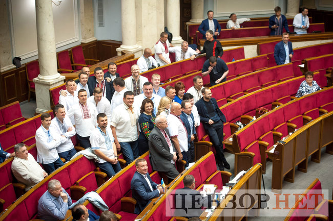 Нардепы от Оппоблока проигнорировали День вышиванки 02