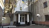 прокуратура военная