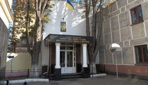прокуратура военная