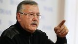 Hrytsenko introduces top candidates of his party