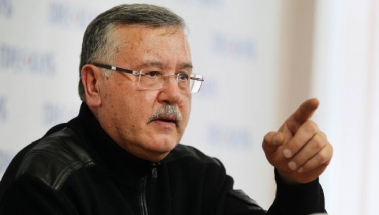 Hrytsenko introduces top candidates of his party