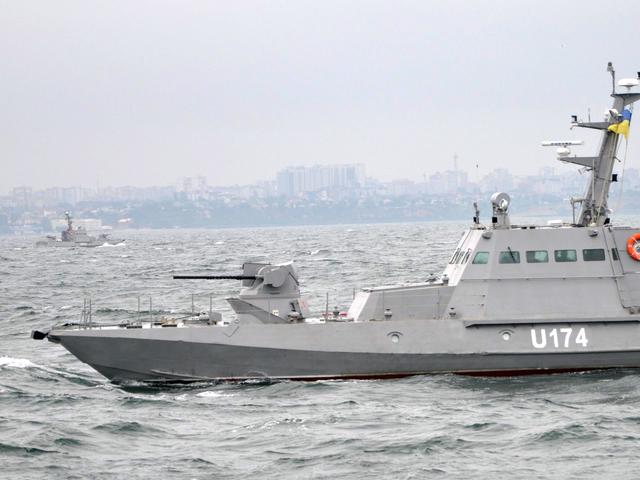 катер