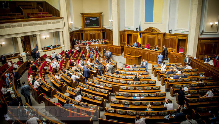 Survey – 4 parties expected to make it to Rada in snap elections