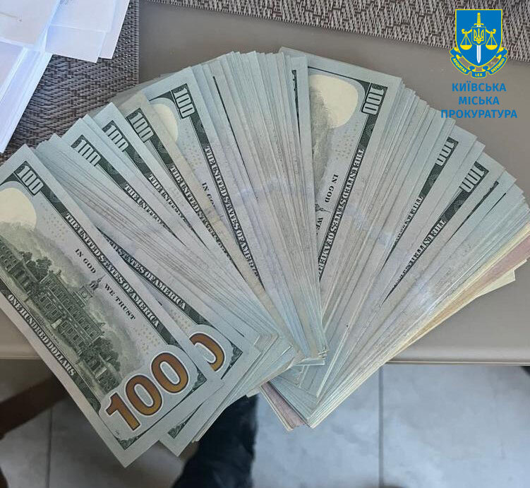 схеми по ухиленню від мобілізації