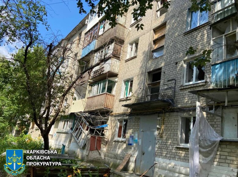 Russian attack on Kupiansk on July 4