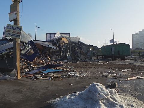 рынок мафы снос строительный