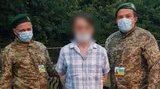 Пограничники задержали подозреваемого в убийстве на границе с Россией, - МВД. ФОТО