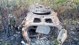 рф,техніка