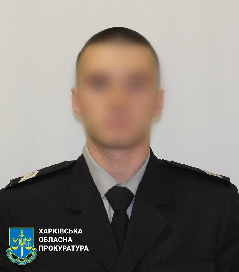 Двох експоліцейських з Вовчанська підозрюють у держзраді, - Офіс генпрокурора 01
