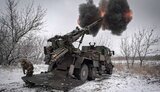 війна,зсу