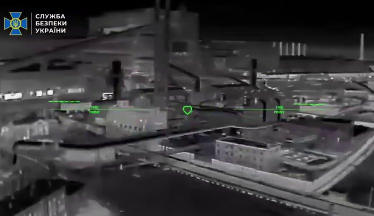 СБУ і Сили оборони ударами дронів зупинили виробництво на Алчевському меткомбінаті. ВIДЕО