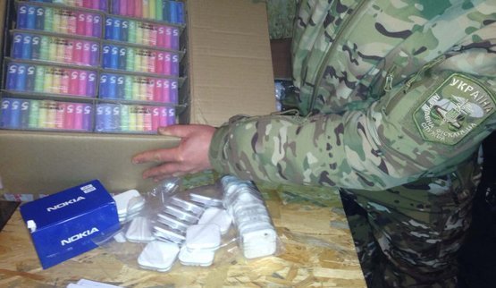 контрабанда гфс фантом