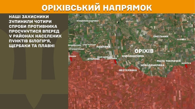 генштаб карта