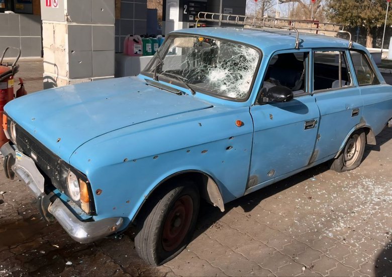 Strike on Nikopol on 15 November