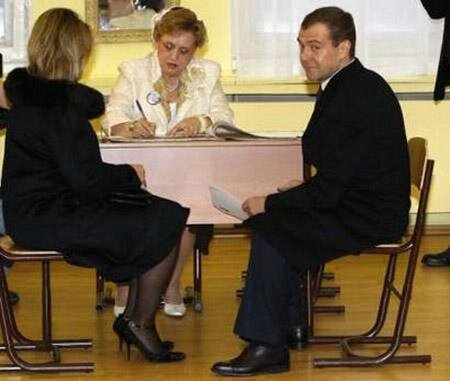 Цензор.НЕТ Изображение