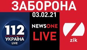 Як Джо Байдену вдалося навести різкість українському колезі