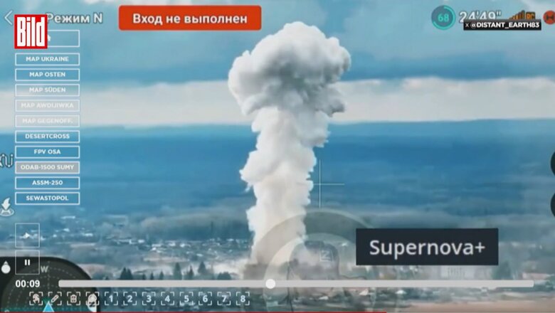 авіабомба ОДАБ-1500