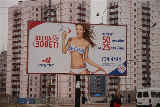 Цензор.НЕТ Изображение