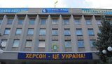На мэрии Херсона вновь вывесили баннер с надписью "Кто заказал Гандзюк?"