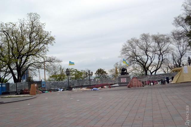 одесса блокада мэрия