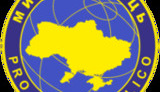 миротворец